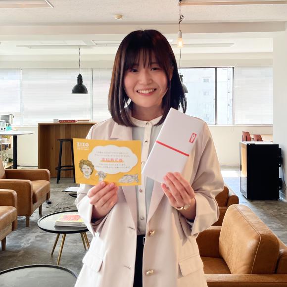 Tooの佐藤さん