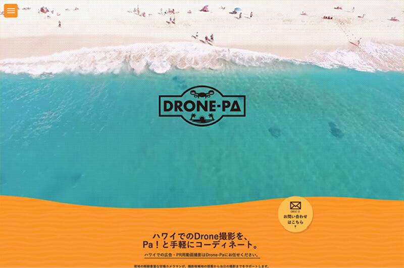 Drone-Pa!